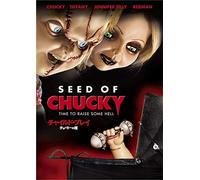 Seed Of Chucky (DVD) Jennifer Tilly