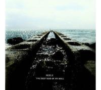 Seele - Deep Side Of My Soul