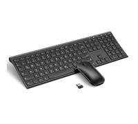 SEENDA Tastiera mouse wireless 2.4G ricaricabile tastiera mouse wireless ultra sottile in alluminio con layout tedesco QWERTZ per PC, laptop, computer, Smart TV (nero)