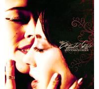 SeeYouSpaceCowboy Coup De Grâce (CD) Album