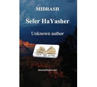 Sefer haYashar - Book of the Correct Record: ¿¿¿¿ ¿¿¿ ¿¿¿¿
