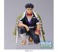 Sega Demon Slayer: Kimetsu Nessun Yaiba Gyomei Himejima Hashira Meeting Pm