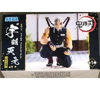 JUJUTSU KAISEN TOGE INUMAKI STATUE GOOD SMILE COMPANY 17 cm.