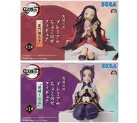 SEGA Demonio Slayer Nezuko Kamado Shinobu Kocho Premium Chokonose Figura Set