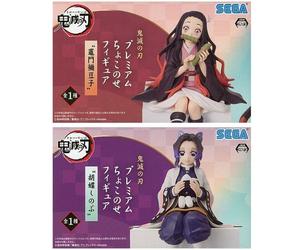 SEGA Demonio Slayer Nezuko Kamado Shinobu Kocho Premium Chokonose Figura Set