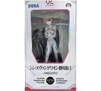 Evangelion 3.0+1.0 Asuka Last Mission Activate Color PVC Figure SEGA