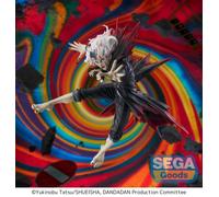 Sega FiGURiZMα DanDaDan Okarun Transformed Key Visual Version