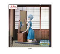 SEGA FIGURIZMA - Rei Ayanami (nome provvisorio) - Neon Genesis Evangelion: 3.0+1
