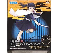 Sega Goods DEMON SLAYER - Kanao Tsuyuri - Statuette 17cm