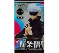 SEGA Jujutsu Kaisen SPM Satoru Gojo Figure Statue - NUOVO