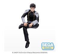 SEGA Kaiju No. 8 Kafka Hibino PM Figura In Posizione