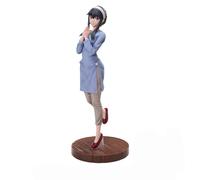 SEGA -Luminasta TV Anime SPY x Famiglia Yor Forger Stagione 1 Cours 2 ED Coordin