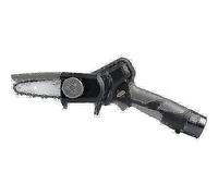 SEGA MINI BATTERIA CS22-04 STARS BY BLUEBIRD VOLT 10,8X2 AH 2,5 29X1/3X1/4" PZ 1