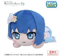SEGA Nesoberi Peluche Bambola The Move Project Sekai Colorato Palco Haruka