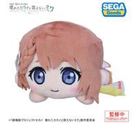 SEGA Nesoberi Peluche Bambola The Move Project Sekai Colorato Palco Minori