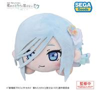 SEGA Nesoberi Peluche Bambola The Move Project Sekai Colorato Palco Shizuku