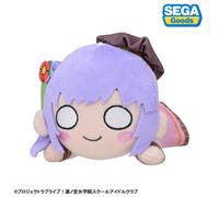 SEGA Nesoberi Peluche Doll S Love Live Kozue Otomune Dream Believers GIAPPONE