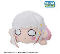 SEGA Nesoberi Peluche Doll S Love Live Tsuzuri Yugiri Dream Believers GIAPPONE