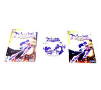 SEGA NiGHTS: Journey of Dreams, Wii