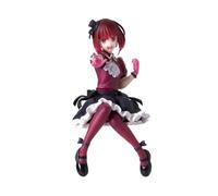 Figurina Oshi No Ko - Arima Kana PM Chokonose - SEGA