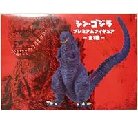 Sega Prize Sega Shin Godzilla Figura Premium NUOVA Dal Giappone