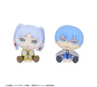SEGA Qyurume Frieren Oltre Journey's End Frieren & Himmel 2 Set Figura Giappone