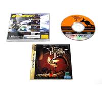 Sega Saturn Panzer Dragoon II 2 Two SS Japan 1996 Dramatic Shooting Game New