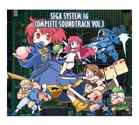 SEGA SYSTEM 16 COMPLETE SOUND TRACK VOL.3