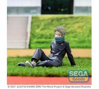 Sega Yumemirize Jujutsu Kaisen 0 Toge Inumaki