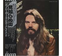 Seger Bob - Stranger In Town