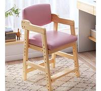 Seggiolino regolabile per bambini con pedale, design ergonomico per un maggiore comfort, ideale per la casa o la sala studio