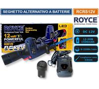 SEGHETTO ALTERNATIVO ELETTRICO RICARICABILE A GATTUCCIO 2 BATTERIE MULTIMATERIAL