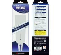 Seghetto giapponese Gykucho blu duro doppio bordo 210-240-270 mm / tipo fine ...