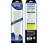 Seghetto giapponese Gykucho blu duro doppio bordo 210-240-270 mm / tipo fine ...