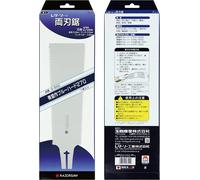 Seghetto giapponese Gykucho blu duro doppio bordo 210-240-270 mm / tipo fine ...