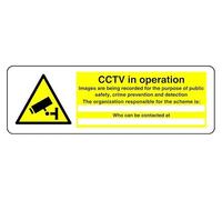 Segnale di sicurezza Cctv In Operation Images Are Being Recorded For The Purpose Of Public Safety, 3 mm, in alluminio dibond per uso interno/esterno (450 mm x 150 mm), distanza di visione di 5 m.
