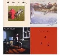 Segnali - Grace Under Pressure - Power Windows - Hold On Fire - Rush Album Bundling