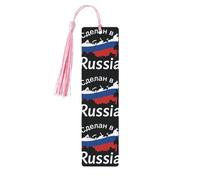 Segnalibri in legno con stampa mappa della Russia, 5 segnalibri in legno con nappe, regali per uomini e donne