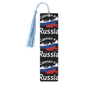 Segnalibri in legno con stampa mappa della Russia, 5 segnalibri in legno con nappe, regali per uomini e donne
