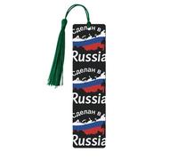 Segnalibri in legno con stampa mappa della Russia, 5 segnalibri in legno con nappe, regali per uomini e donne