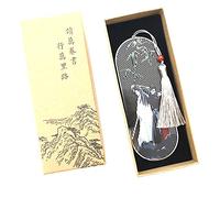 Segnalibro dell'anime cinese Mo Dao Zu Shi Grandmaster Demonic Cultivation Wei Wuxian