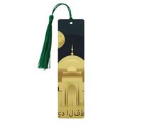 Segnalibro in legno per uomini e donne, biglietto Eid al-Fitr con luna e moschea, segnalibri in legno unici fatti a mano con nappa, segnalibro artigianale per amanti dei libri, regalo di compleanno