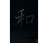 Segni d’Inchiostro Kanji, Storie e Poesia del Giappone: Un viaggio tra kanji e haiku dei maestri del Giappone