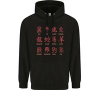 Segni Del Segno Zodiacale Cinese Shengxiao Felpa Uomo