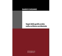 Segni della grafia araba nella scrittura occidentale
