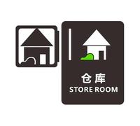 segno della porta del bagno universale per uomini Cartello for porta WC supporto laterale 3D for ufficio e centro commerciale bianco nero da 20x12 cm a 20x15(20x12cm-05)