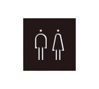 Segno della toilette Cartello segnaletico for bagno, adesivi con promemoria, cartello di divieto accesso, ascensore, luogo pubblico, for ufficio del centro commerciale(Type 3)