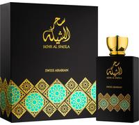 Swiss Arabian Sehr Al Sheila Eau de Parfum (donna) 100 ml