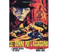 Sei Donne per L'Assassino (DVD)