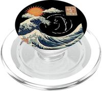 Sei He Ki, Reiki, mental healing, balance, harmony, protect PopSockets PopGrip per MagSafe